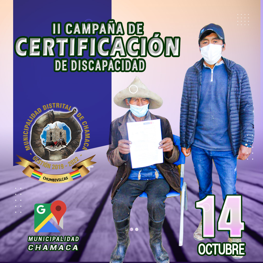 Campaña de Certificación