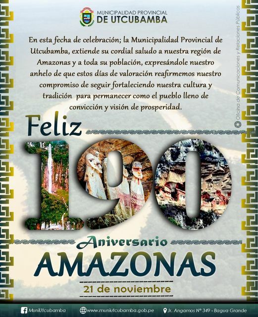 🎆🎇 190 ANIVERSARIO DE CREACIÓN POLÍTICA REGIÓN AMAZONAS 🎆🎇