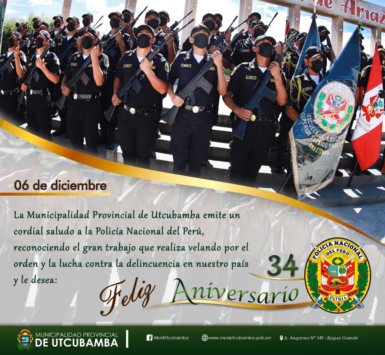 🎆🎇FELIZ ANIVERSARIO XXXIV ANIVERSARIO POLICÍA NACIONAL DEL PERÚ🎆🎇