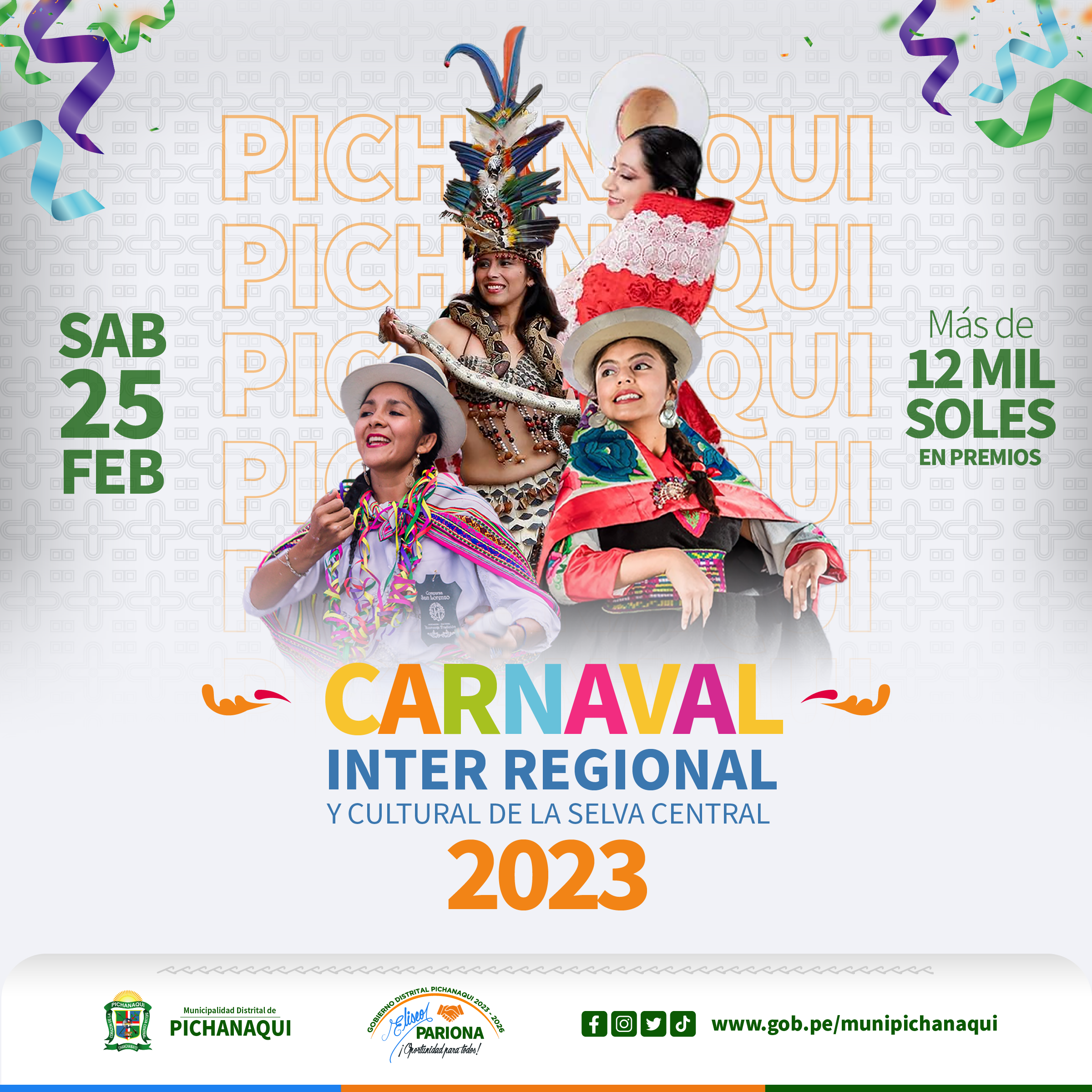 CARNAVAL INTER REGIONAL 2023