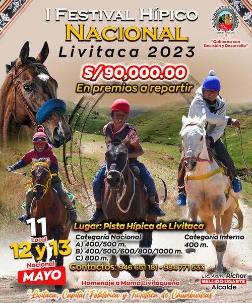 campeonato