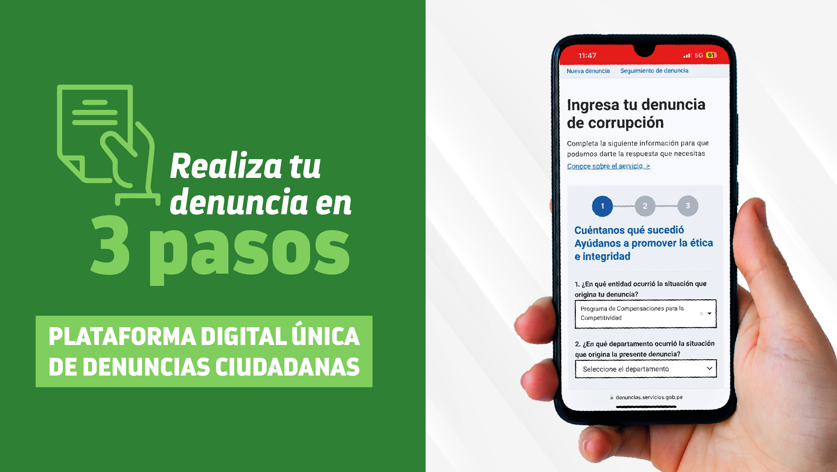 PLATAFORMA DIGITAL ÚNICA DE DENUNCIAS CIUDADANAS