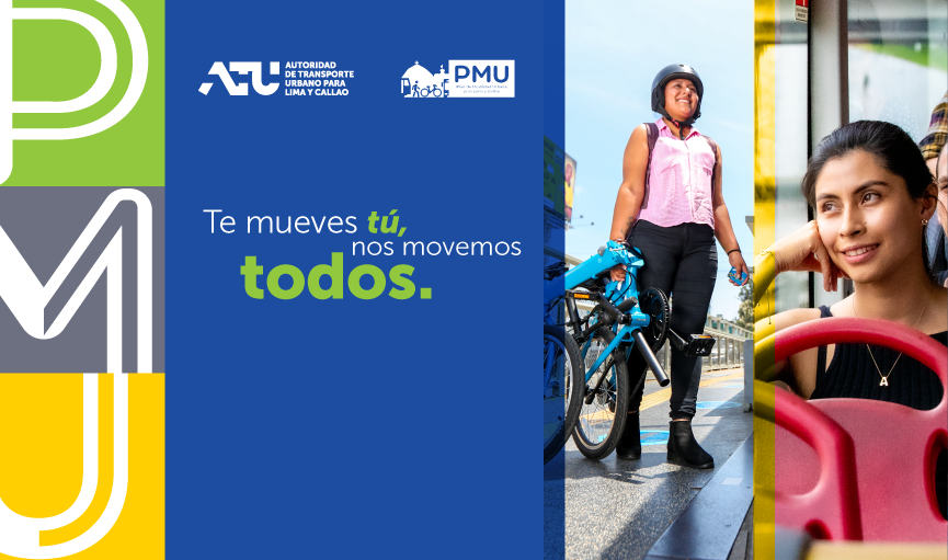 PMU
