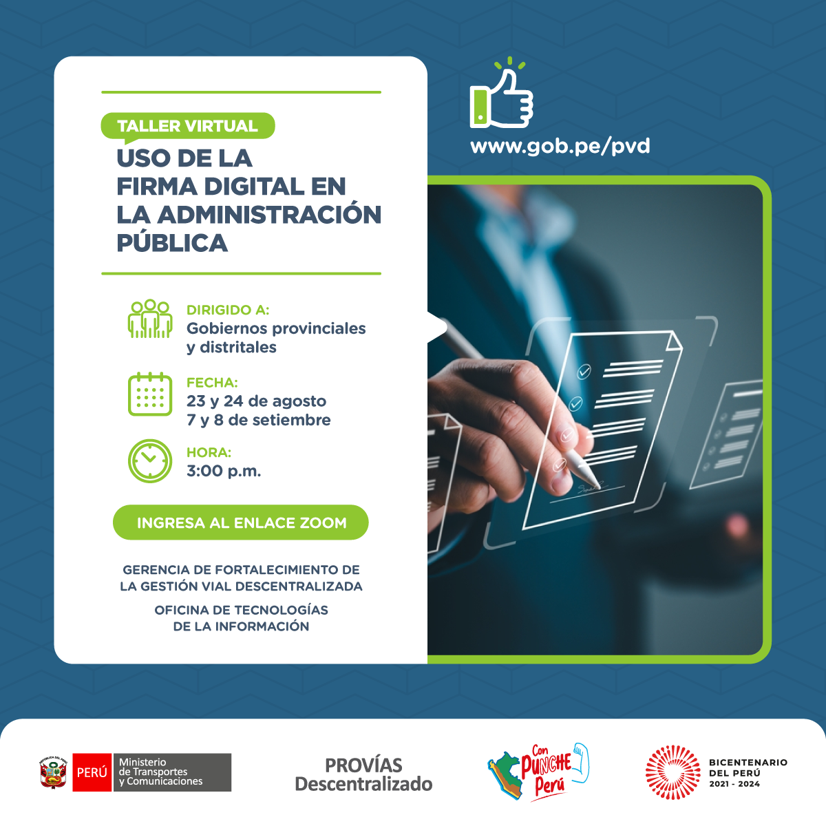 Taller virtual: Uso de la firma digital en la administración pública