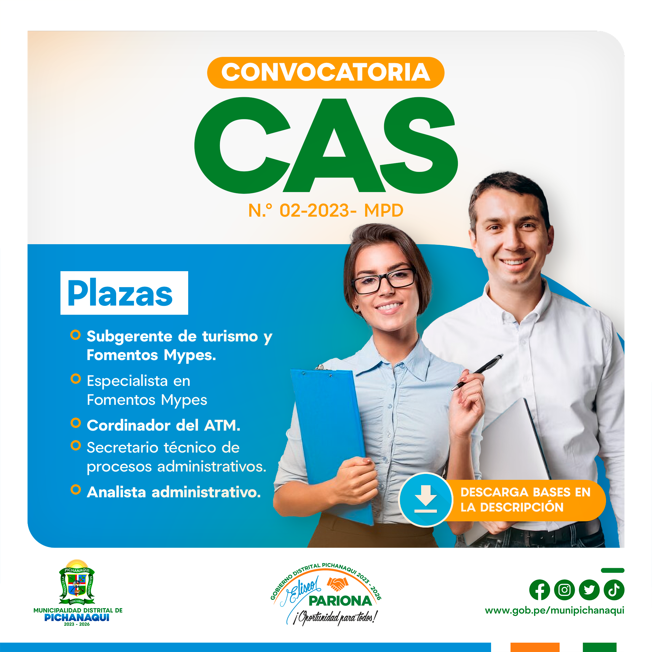 cas_administrativo