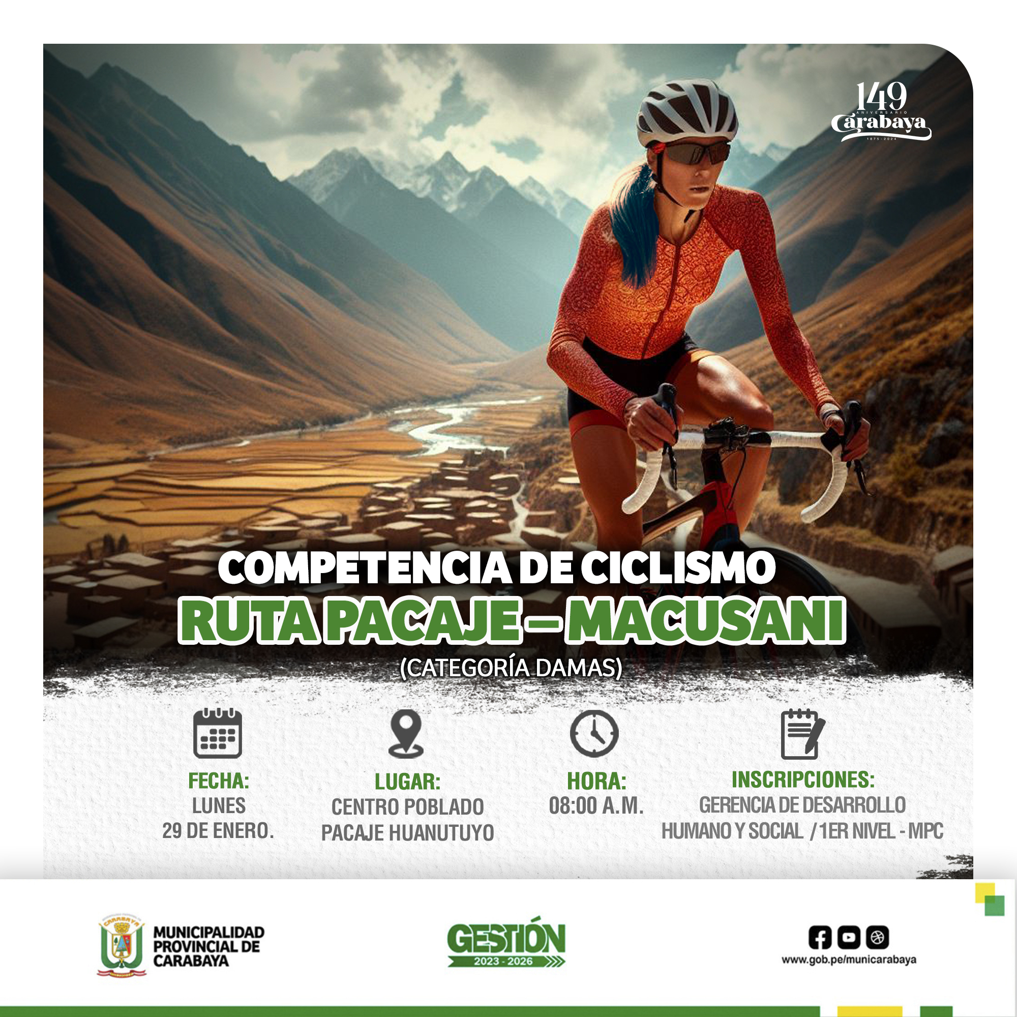 Competencia de Ciclismo Categoría Damas