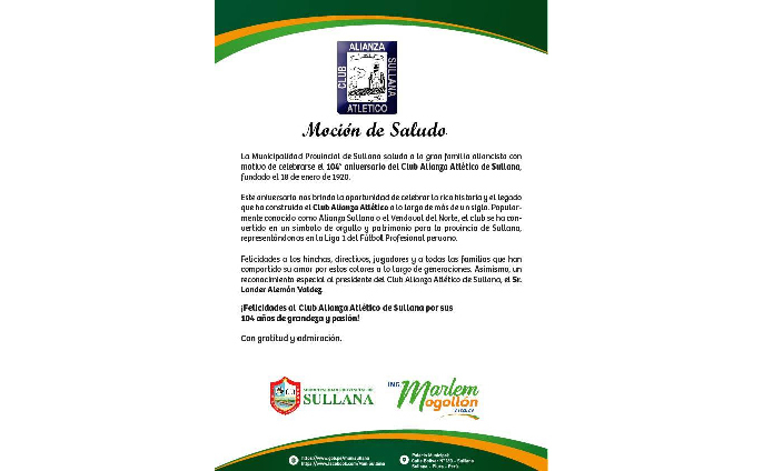 Alianza Atlético
