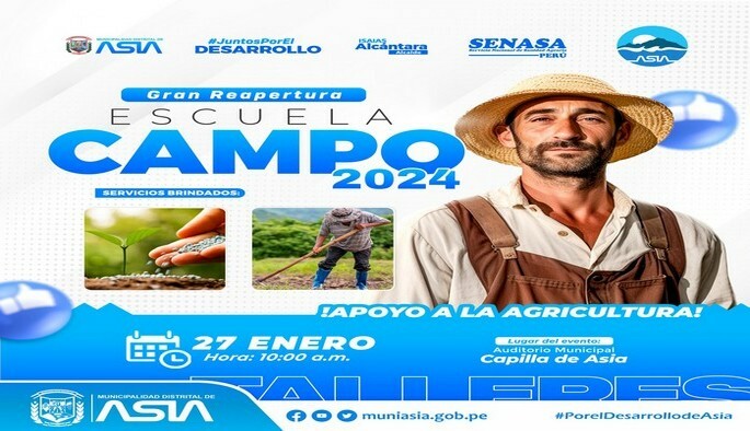 Convocatoria de reapertura de escuela de campo 2024