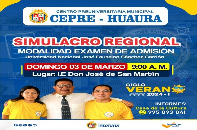 DOMINGO 03 DE MARZO SE REALIZARÁ "SIMULACRO REGIONAL MODALIDAD EXAMEN DE ADMISIÓN"