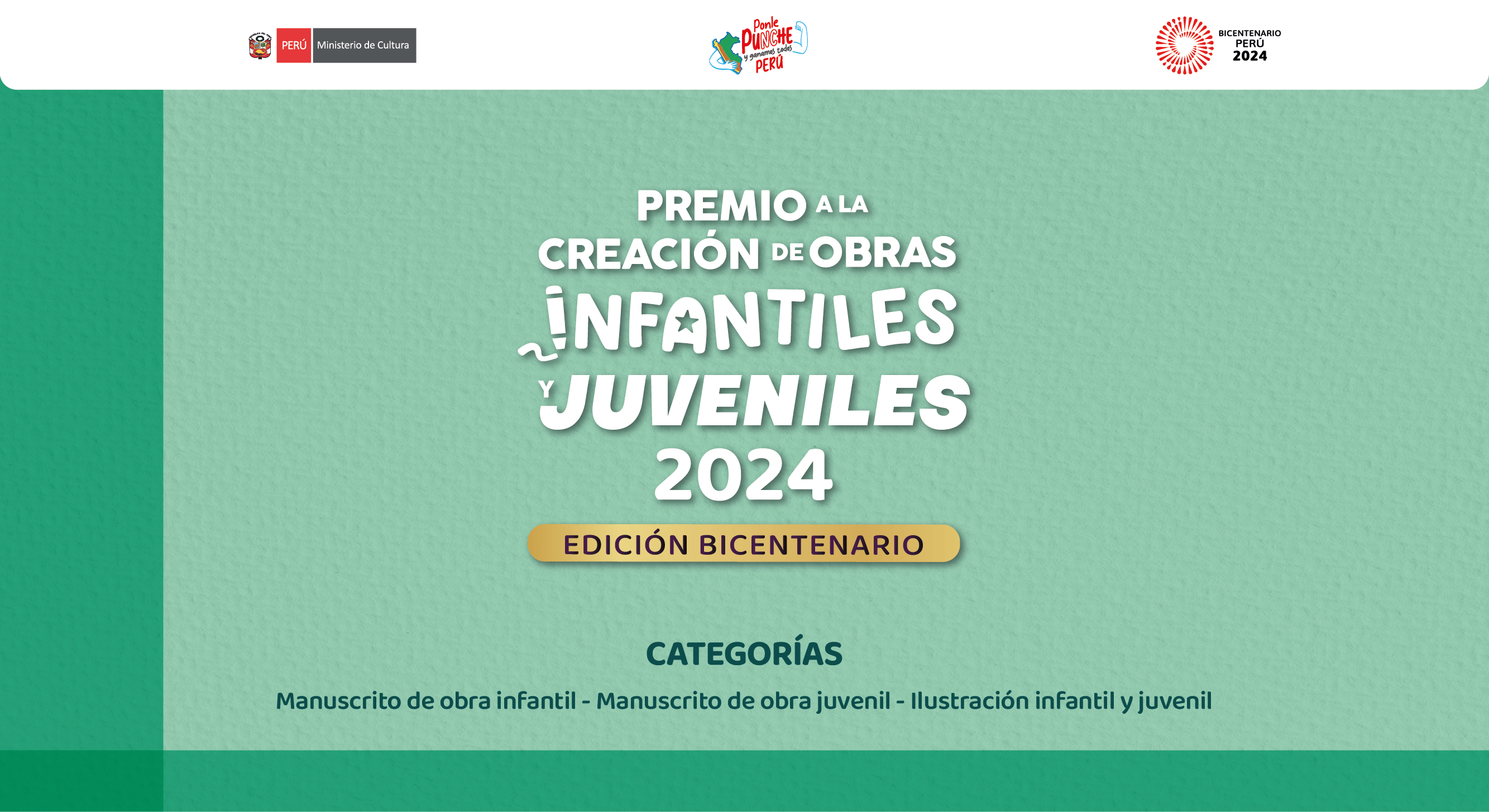 Premio a la creación de obras infantiles y juveniles 2024