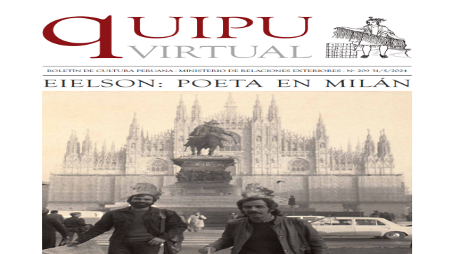 Quipu Virtual N° 209