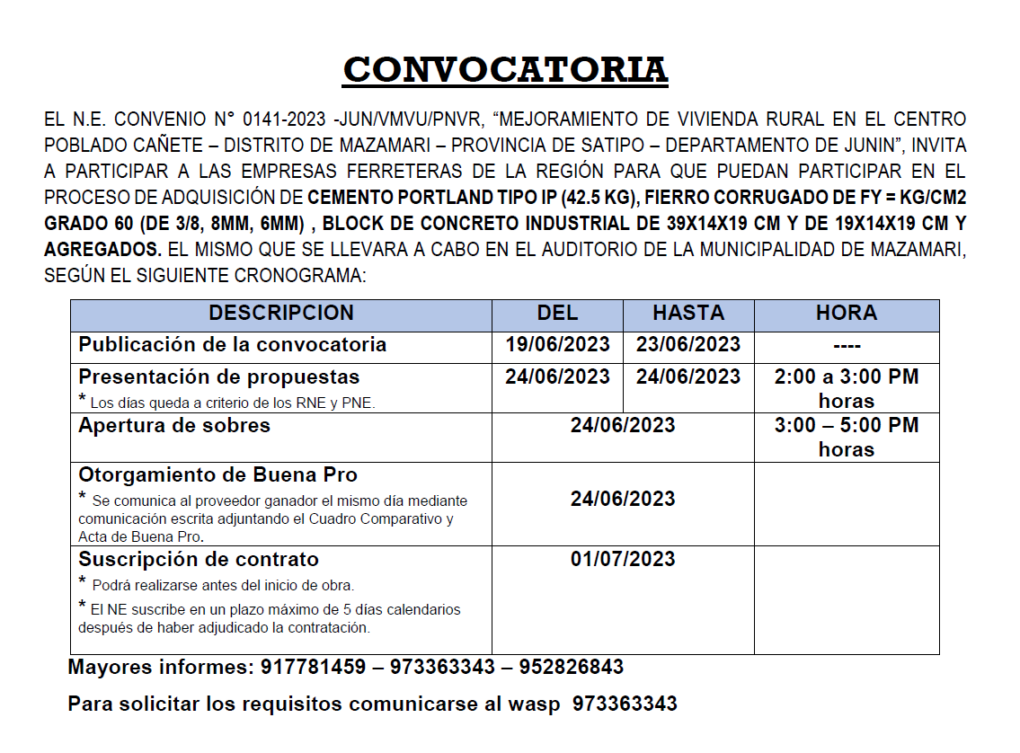 Primera Convocatoria