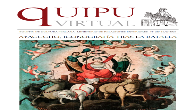 Quipu 217