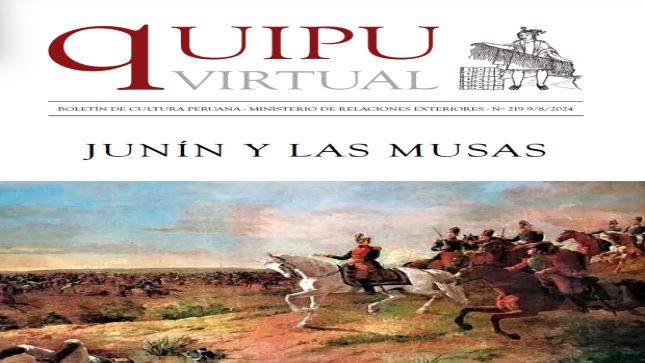 Quipu Virtual 219