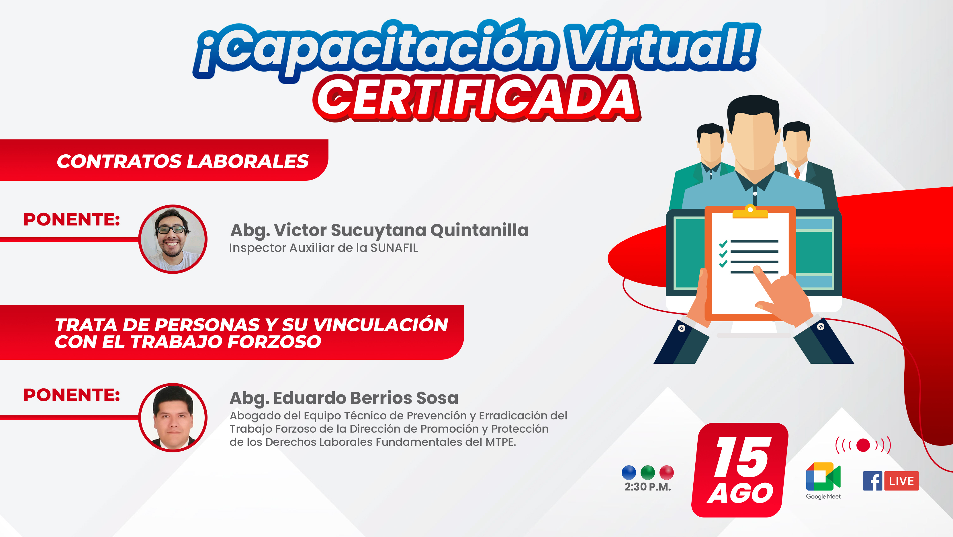 Virtual