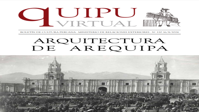 Quipu Virtual 220