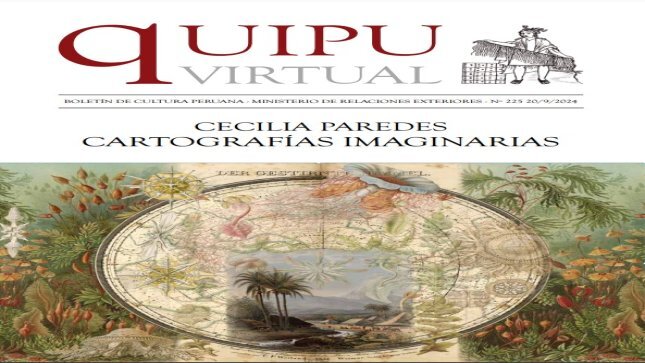 Quipu 225
