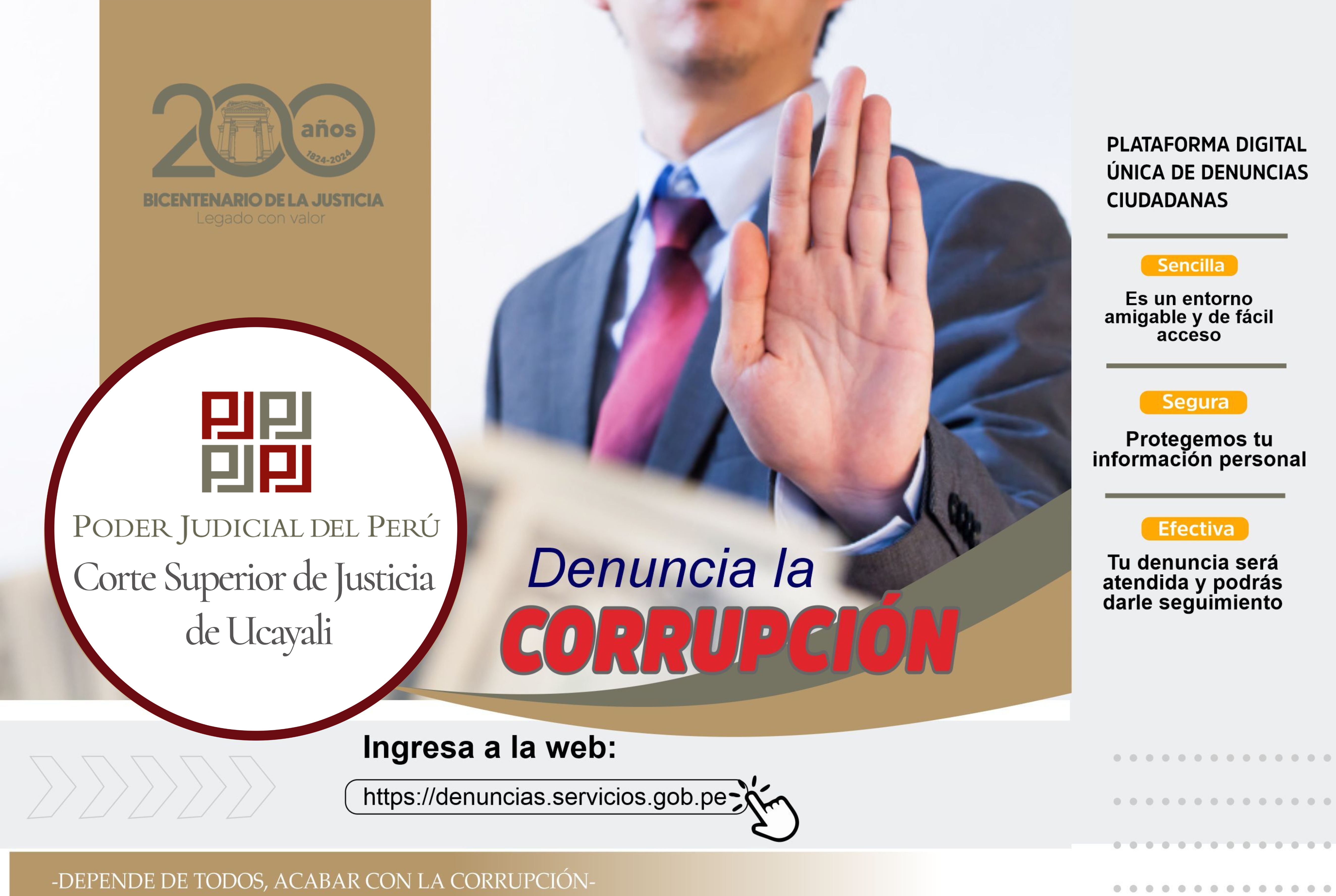 INTEGRIDAD JUDICIAL