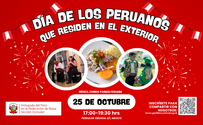 Celebración por el Día del Peruano Residente en el Exterior en Rusia, 25 de octubre de 2024