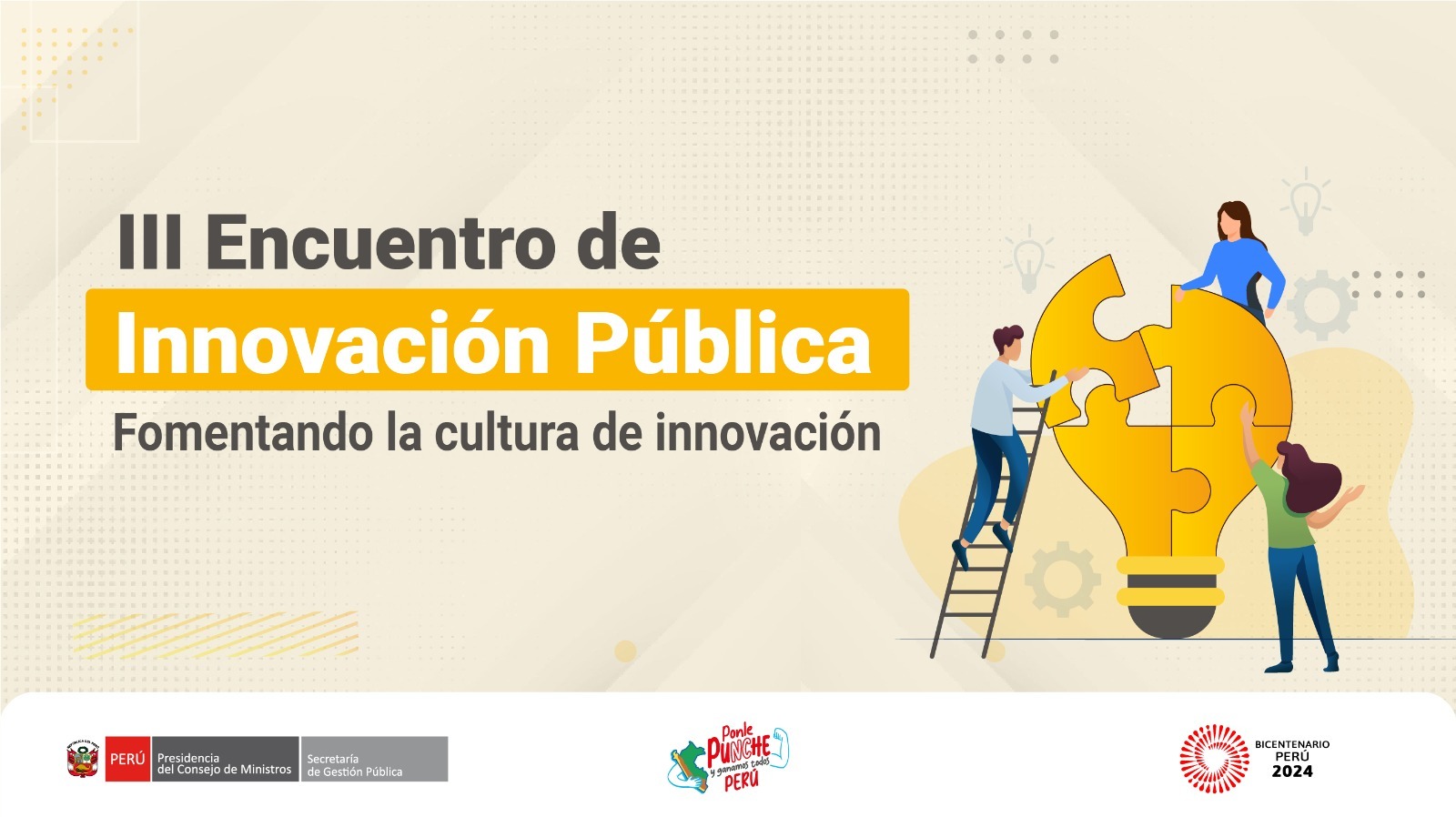 III Encuentro de Innovación Pública