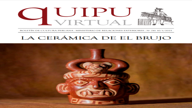 Quipu 241