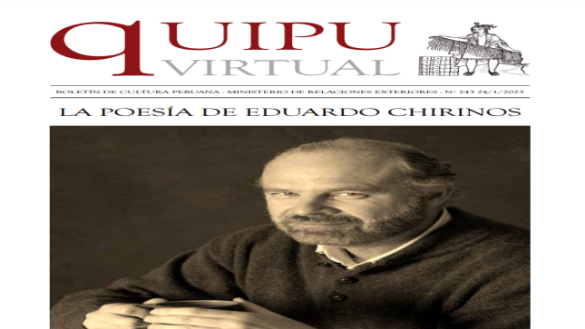 Quipu 243