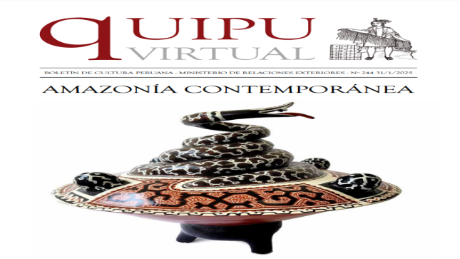 Quipu 244