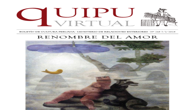 Quipu 245