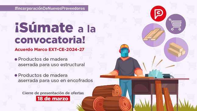 Acuerdo Marco EXT-CE-2024-27