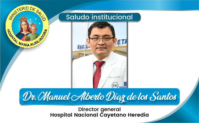 Saludo institucional: Hospital Nacional Cayetano Heredia