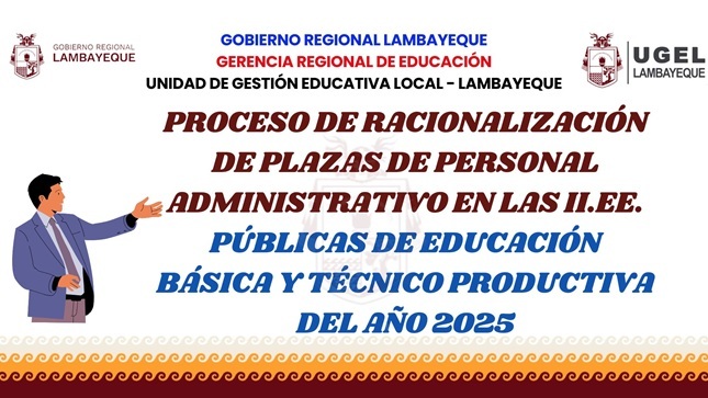 Racionalización de Plazas de Personal Administrativo
