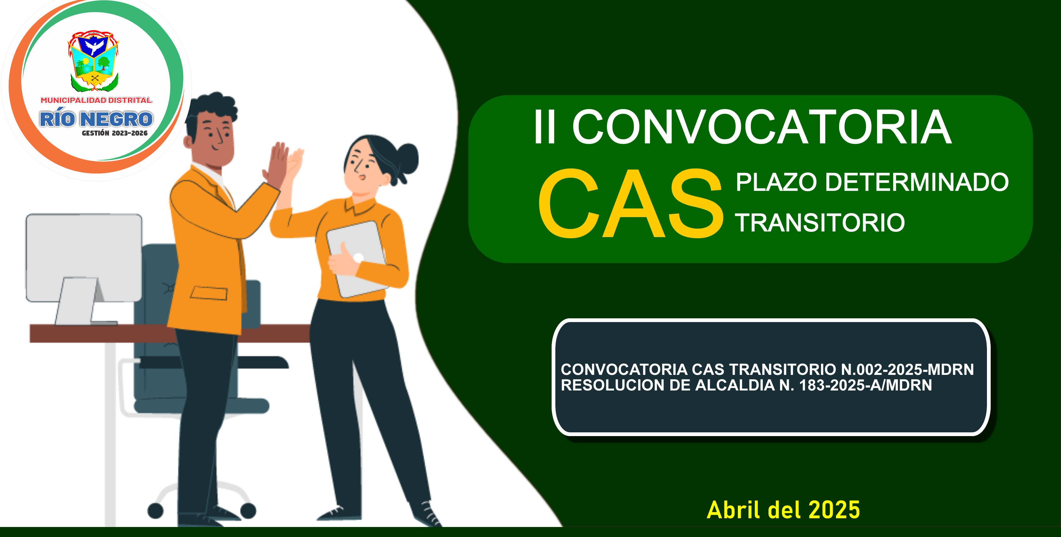 CAS 2025
