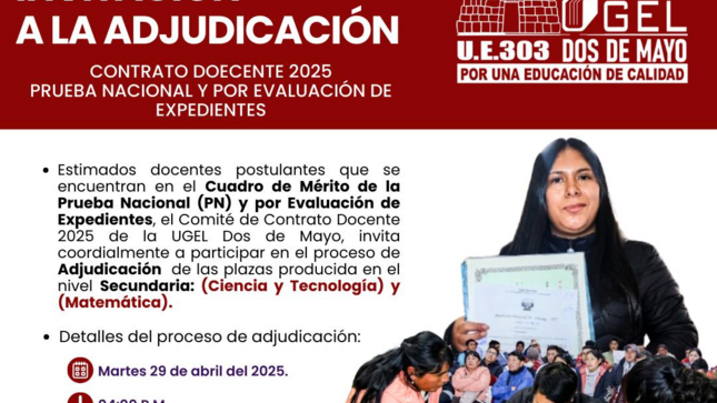 ¡Te invitamos a participar en la adjudicación!