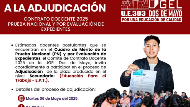 Adjudicación