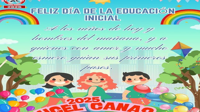 Archivo
