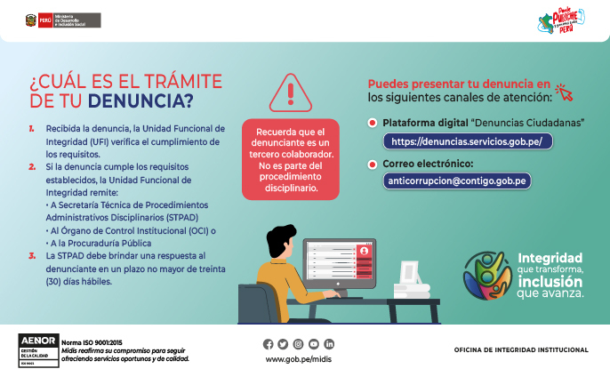 ¿Cuál es el trámite de una denuncia?