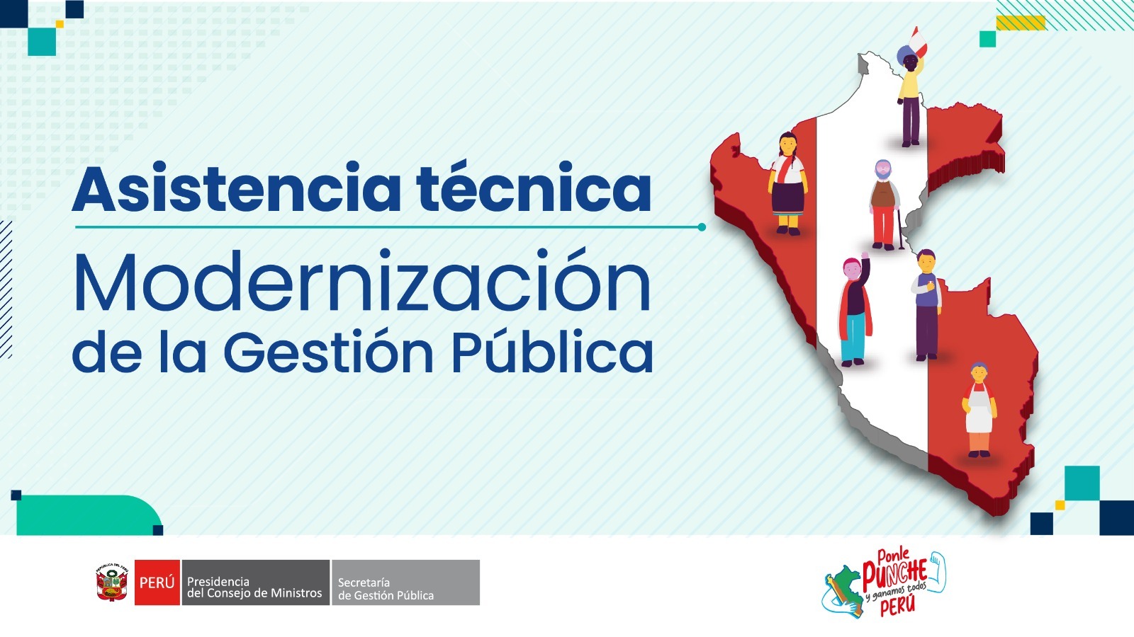 Asistencia técnica en Modernización
