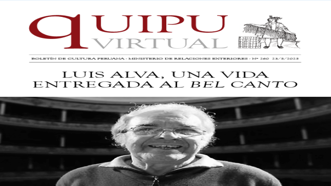 Quipu 260