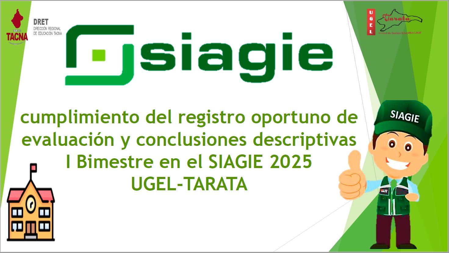 ACCIONES EN LA PLATAFORMA SIAGIE
