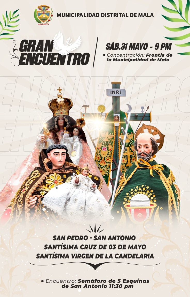 Gran Encuentro de Hermandad