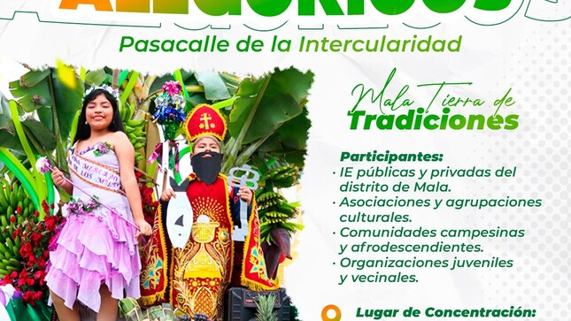 Concurso de Carros Alegóricos Pasacalle de la Interculturalidad