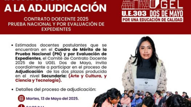 ¡Te invitamos a participar en la adjudicación!