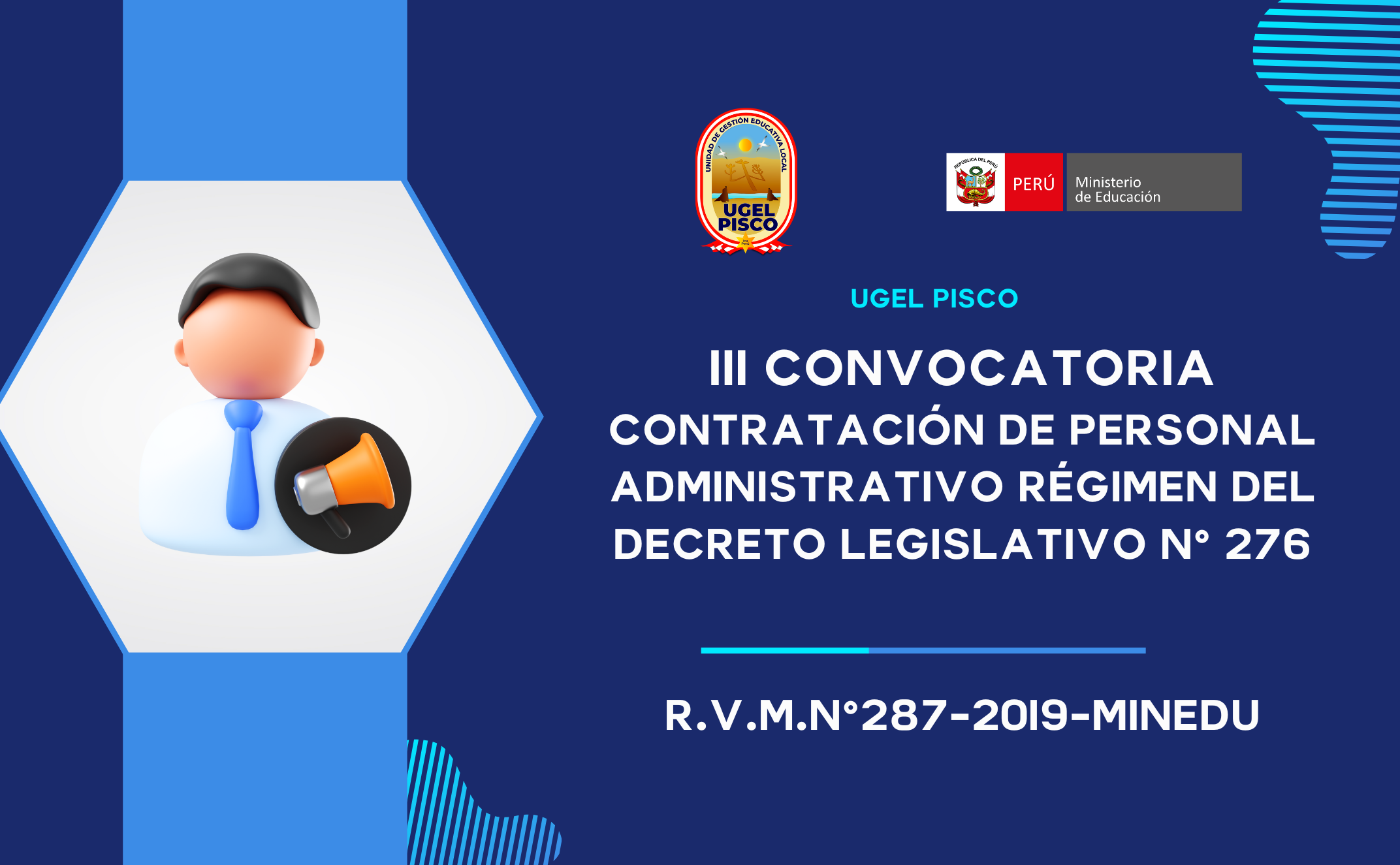 III convocatoria Contratación de Personal Administrativo Régimen del D.L. N°276