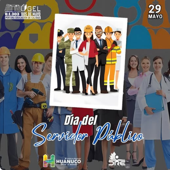 𝗙𝗲𝗹𝗶𝘇 𝗗í𝗮 𝗱𝗲𝗹 𝗦𝗲𝗿𝘃𝗶𝗱𝗼𝗿 𝗣ú𝗯𝗹𝗶𝗰𝗼