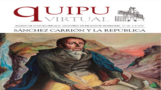 Quipu 262