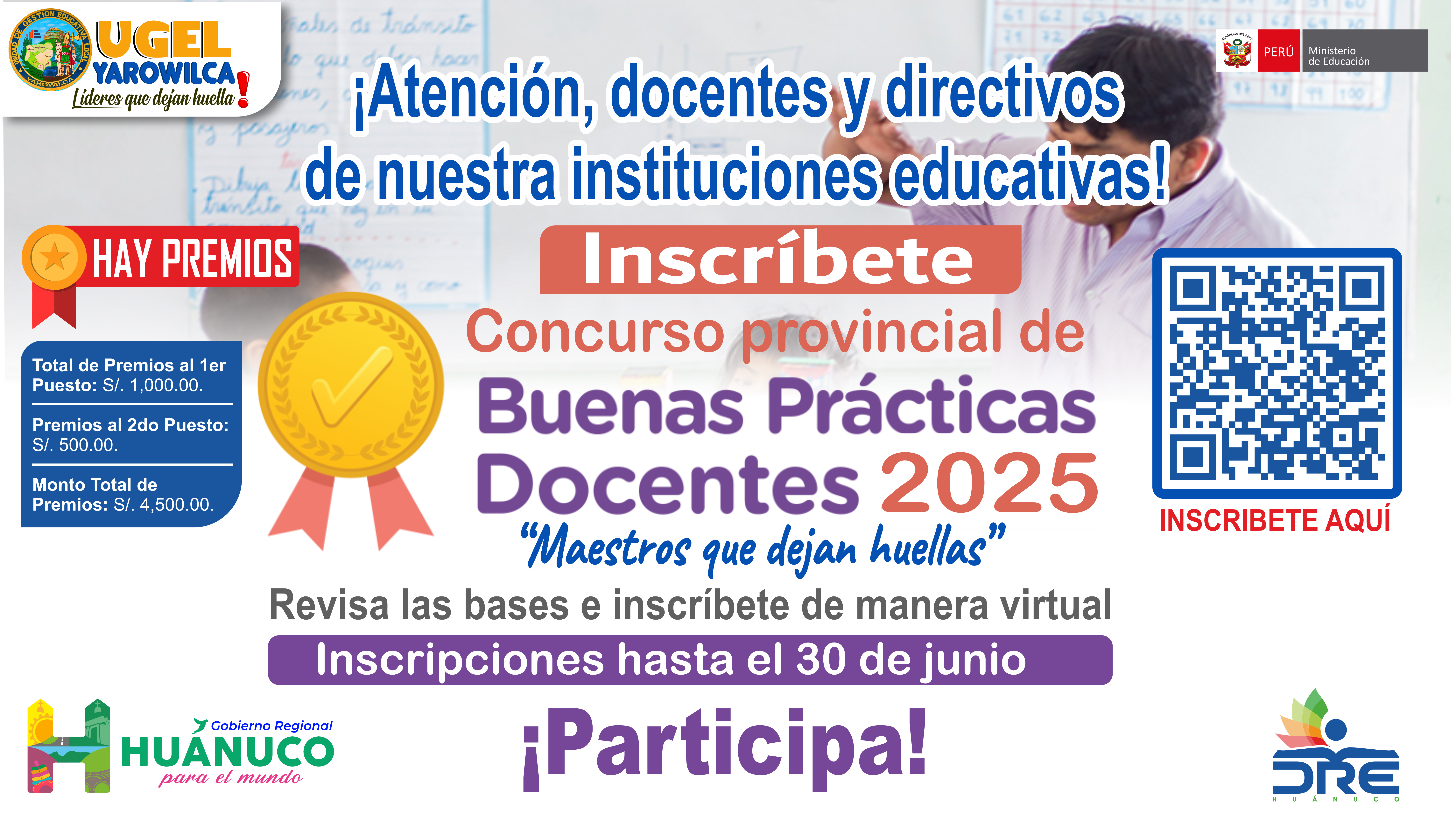 🏆 Convocatoria al Concurso Provincial de Buenas Prácticas Docentes 2025