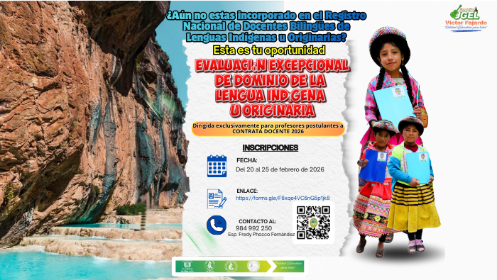 Evaluaci贸n Excepcional de Dominio de Lengua Ind铆gena u Originaria