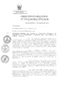 Vista preliminar de documento 3513013_OR-379-17