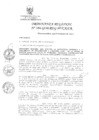 Vista preliminar de documento 2431015_OR-386-2017