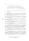 Vista preliminar de documento RD 007-2019-DE-UE005-PENL-VMPCICMC